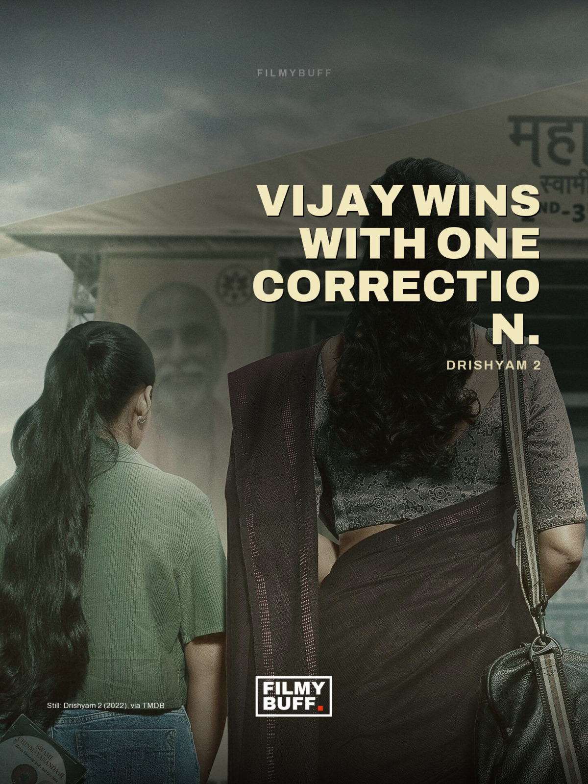 Drishyam 2